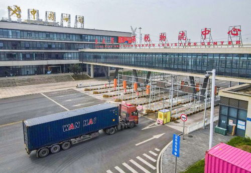重慶果園保稅物流中心（B型）一季度進出口總額同比增長105.3% 助推內陸開放高地建設